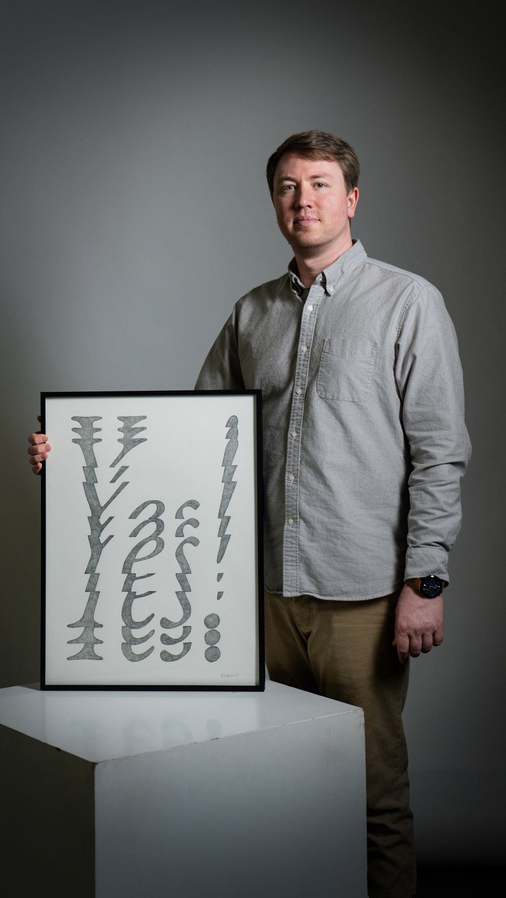 Ryan Erickson