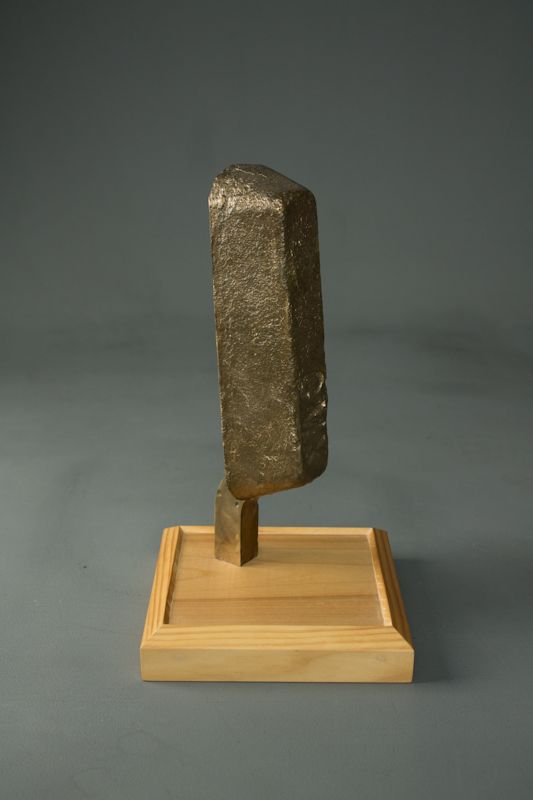 Quarter Ingot, bronze by Ryan Erickson