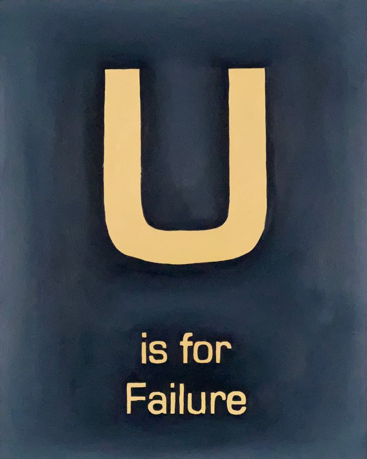 U is for Failure, oil on panel by Ryan Erickson