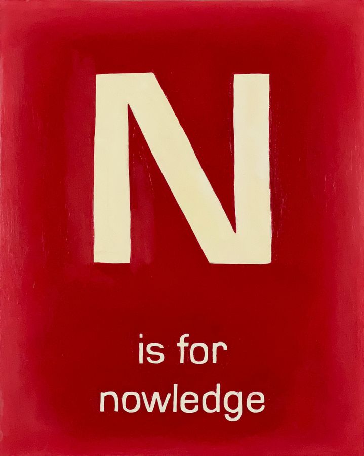N is for nowledge, oil on panel by Ryan Erickson