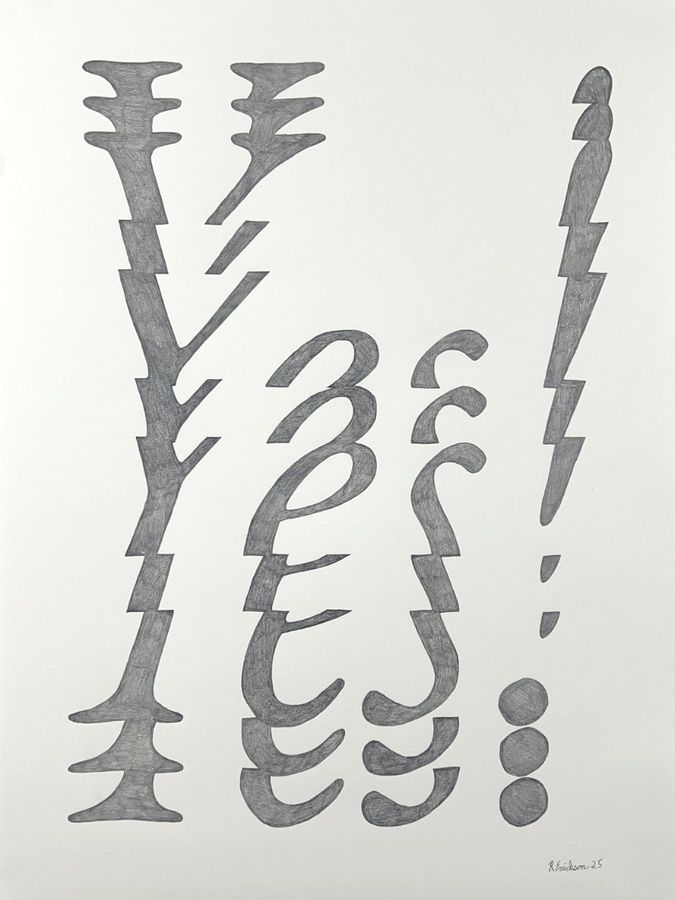 Yes!, pencil on paper by Ryan Erickson