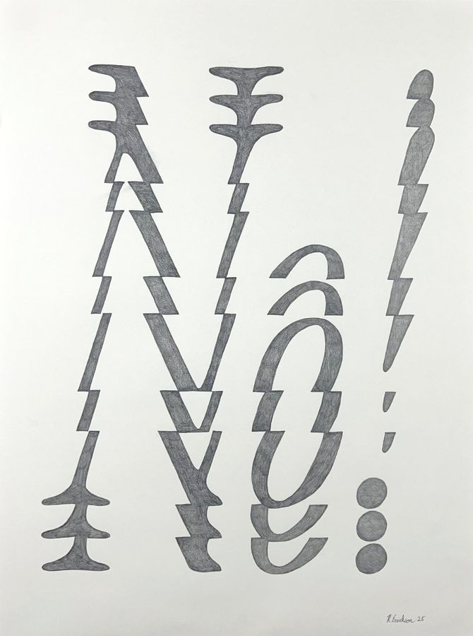 No!, pencil on paper by Ryan Erickson