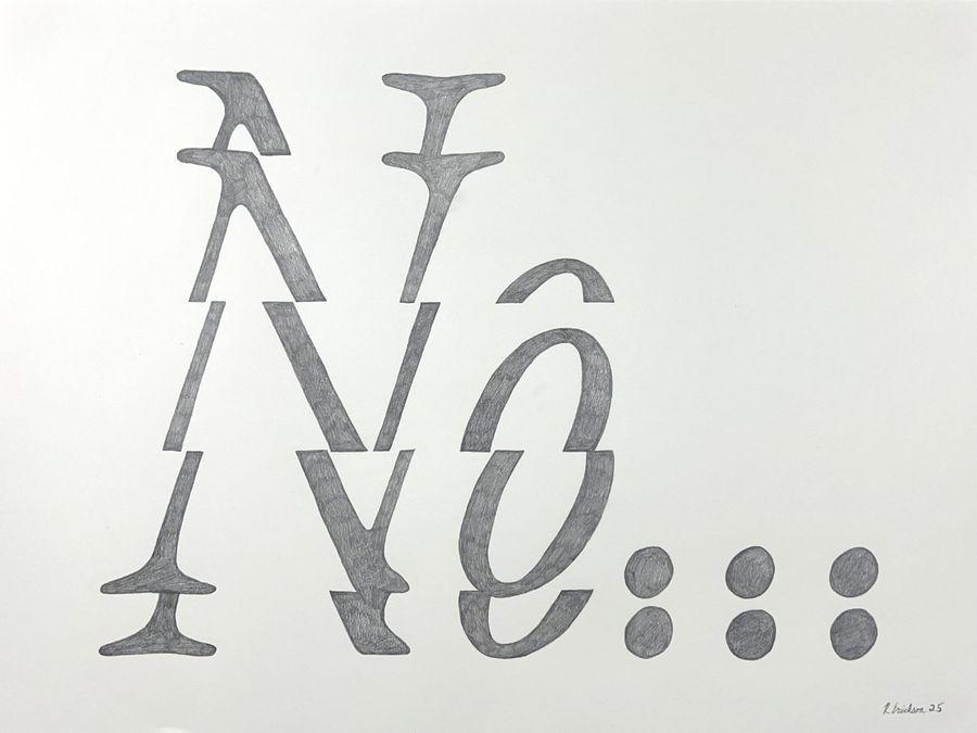 No..., pencil on paper by Ryan Erickson