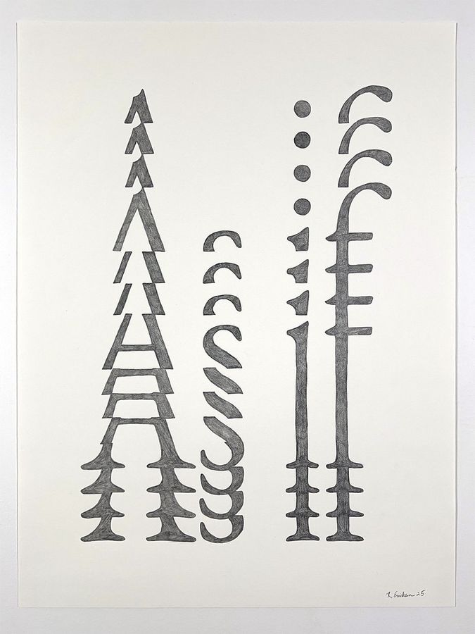 As if, pencil on paper by Ryan Erickson