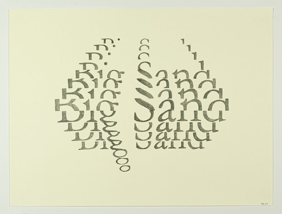 Big Sand, pencil on paper by Ryan Erickson