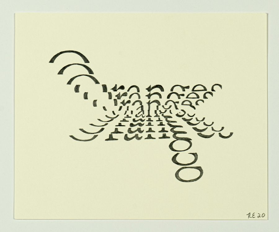 Oranges, pencil on paper by Ryan Erickson