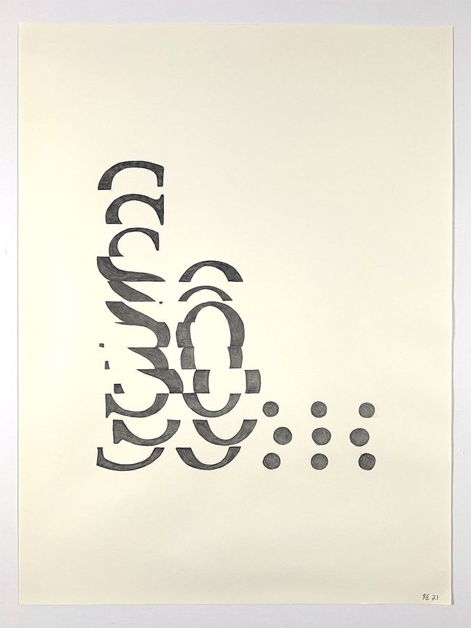 So..., pencil on paper by Ryan Erickson